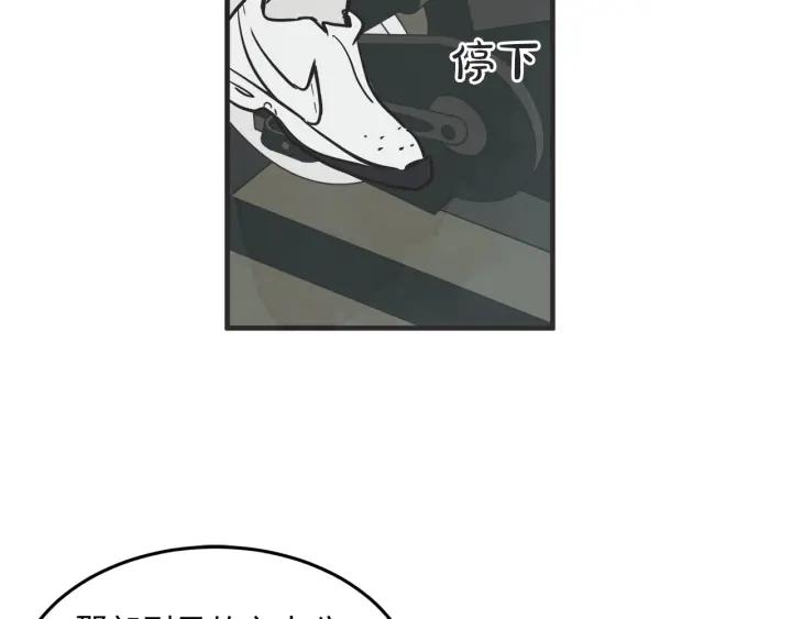30话 离别后2133