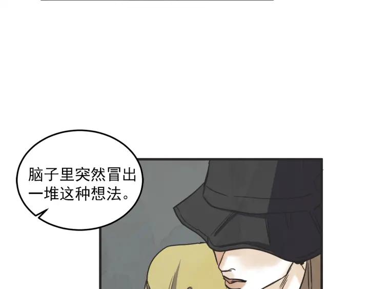 30话 离别后2137