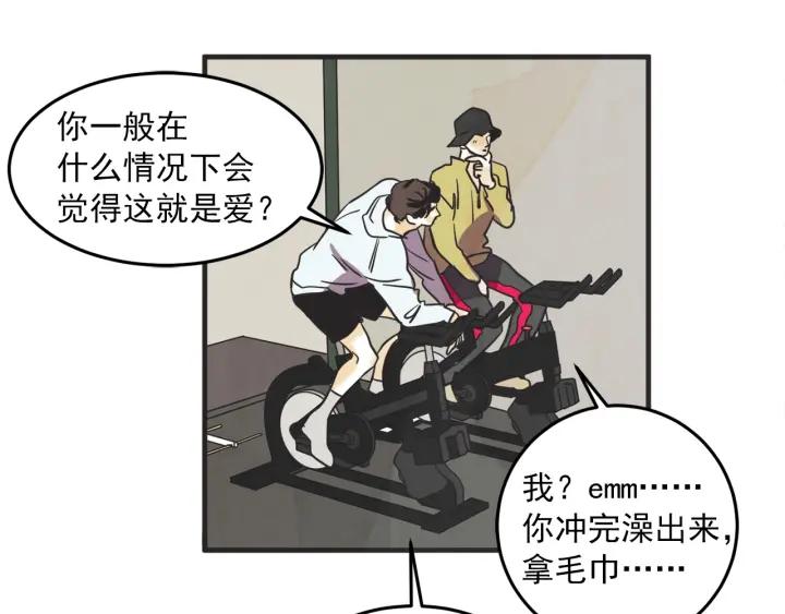 30话 离别后2139