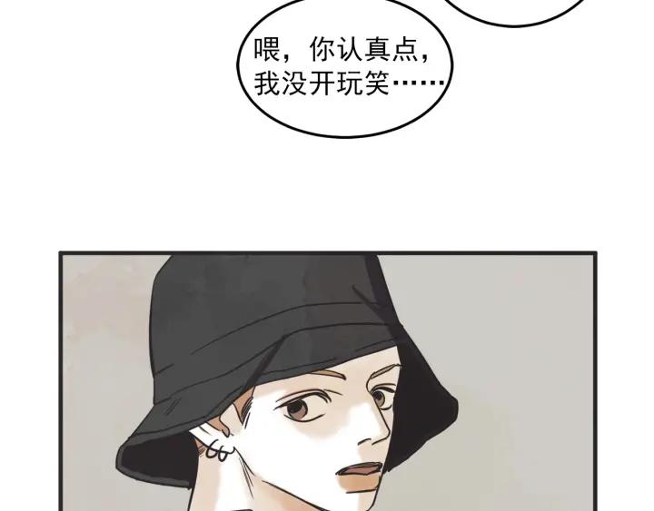 30话 离别后2140
