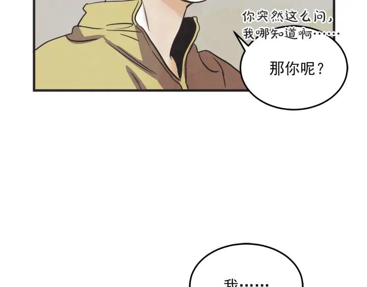 30话 离别后2141