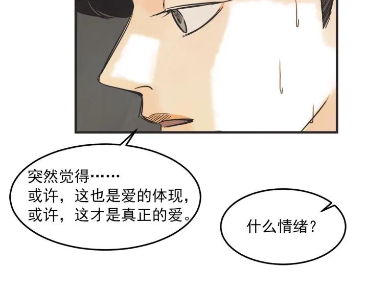 30话 离别后2145