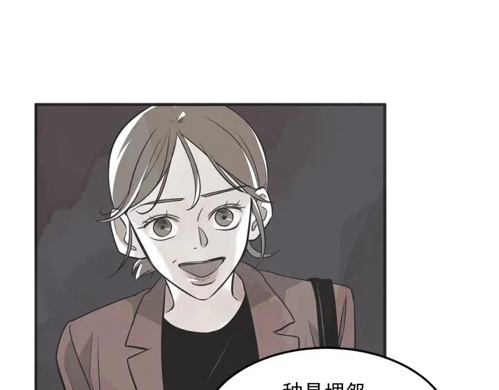 30话 离别后2146