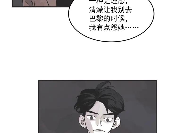 30话 离别后2147