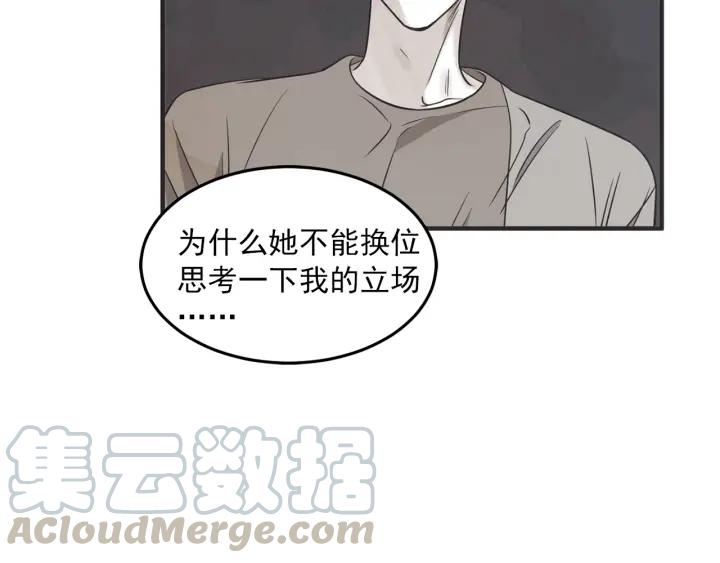 30话 离别后2148