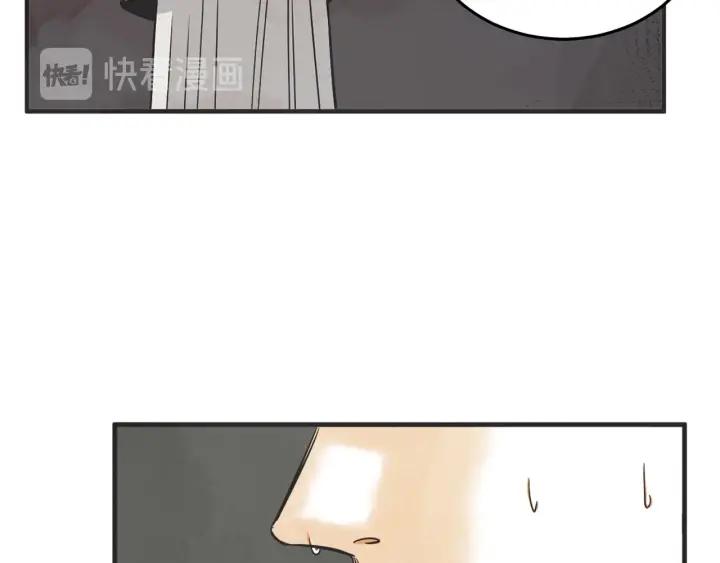 30话 离别后2150