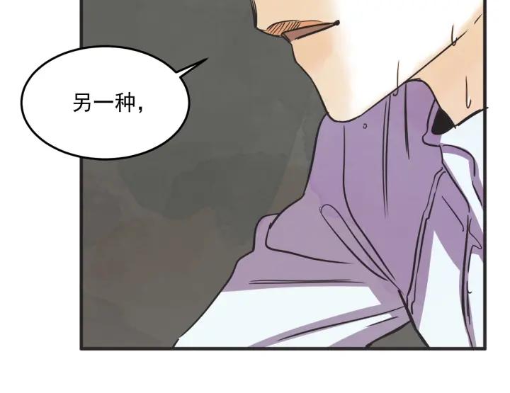 30话 离别后2151