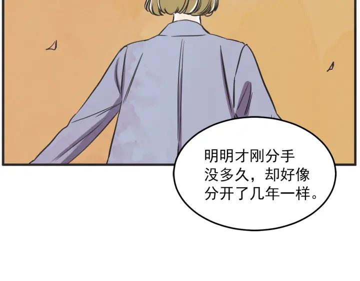 30话 离别后2153