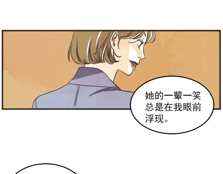 30话 离别后2158
