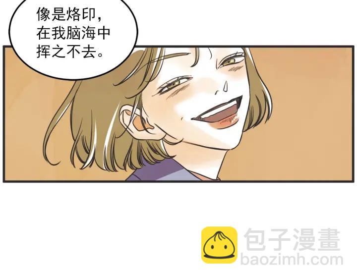 30话 离别后2159