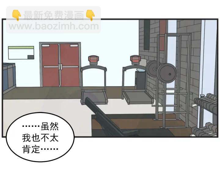 30话 离别后2161
