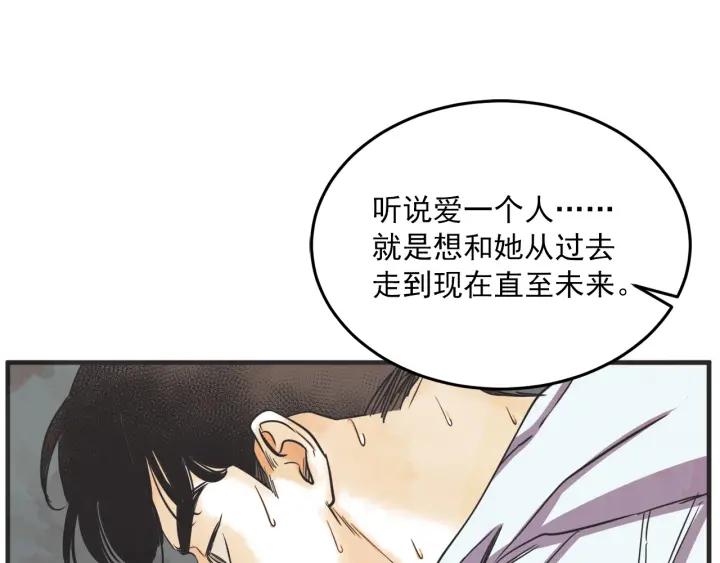 30话 离别后2163