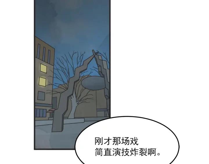 30话 离别后235