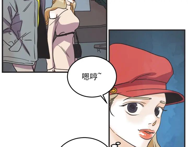 30话 离别后237