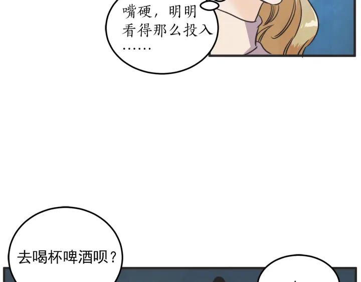 30话 离别后238