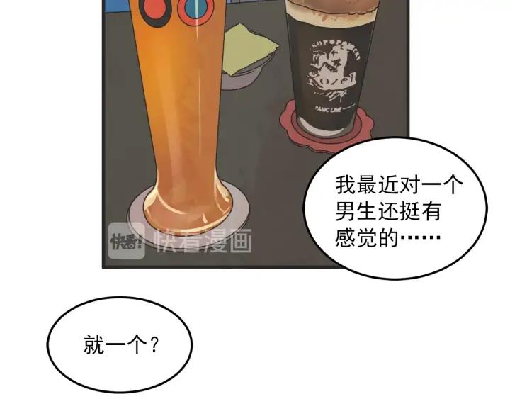 30话 离别后241