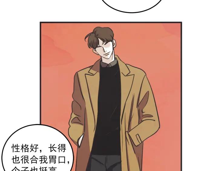 30话 离别后249