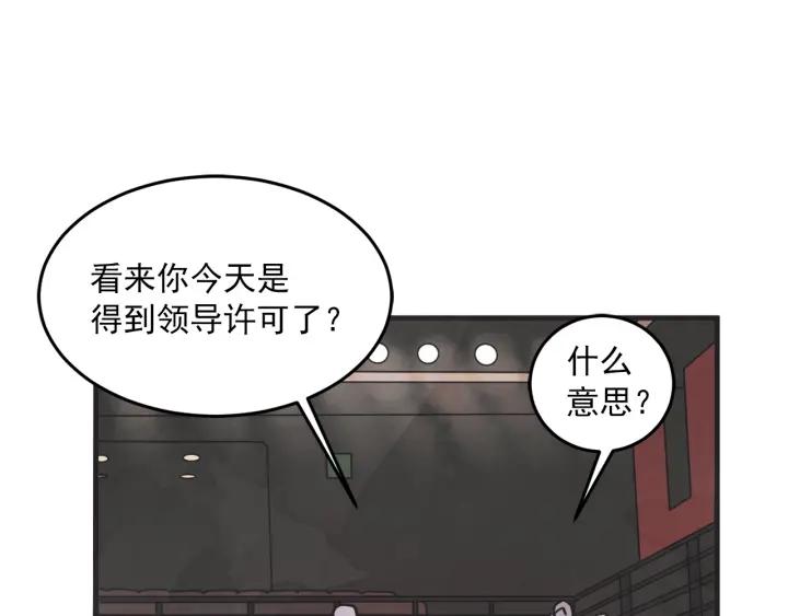 30话 离别后25