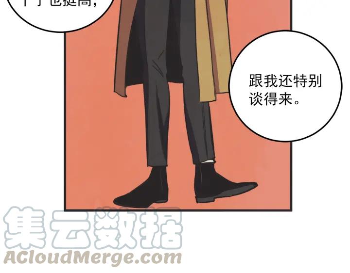 30话 离别后254
