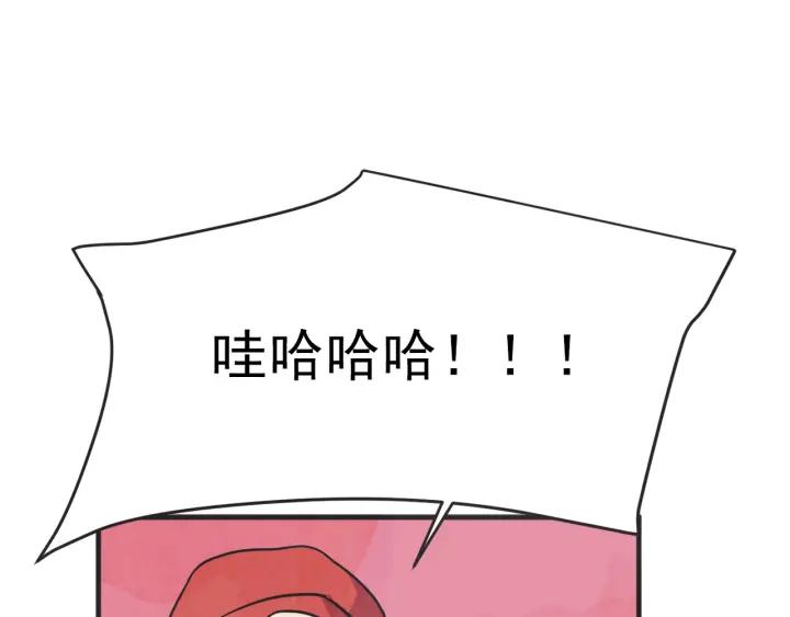 30话 离别后257