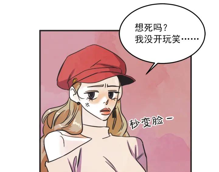 30话 离别后259
