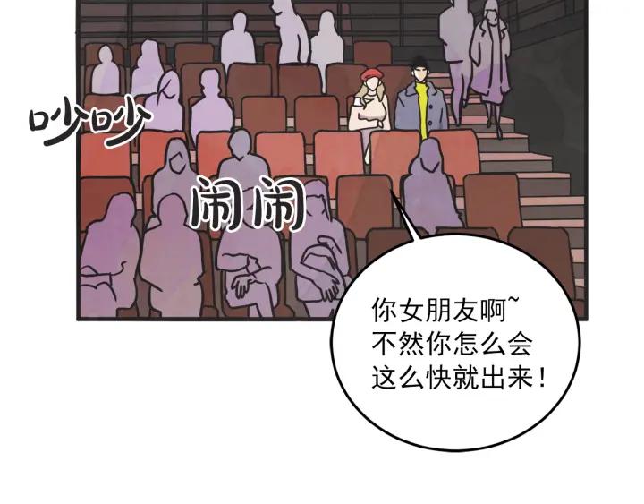 30话 离别后26