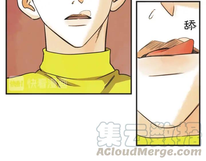 30话 离别后264