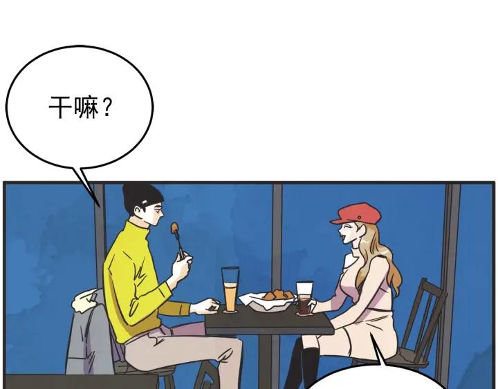 30话 离别后271