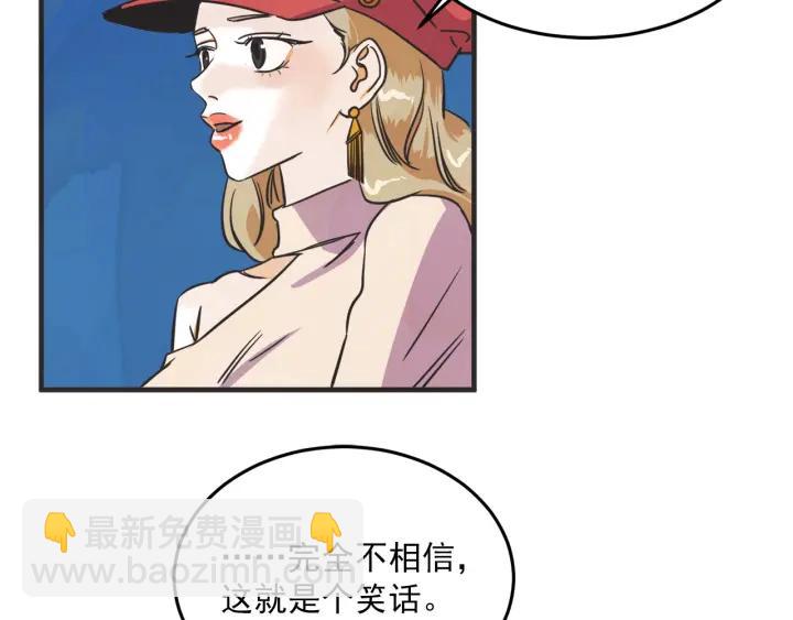 30话 离别后273