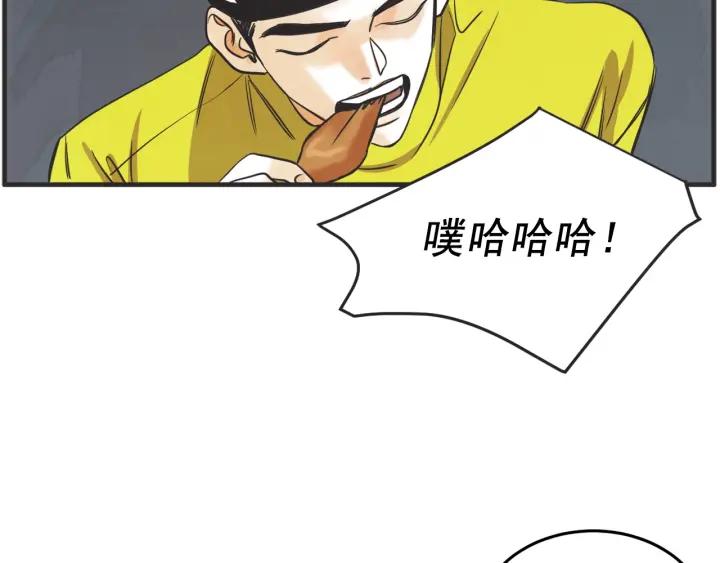 30话 离别后276