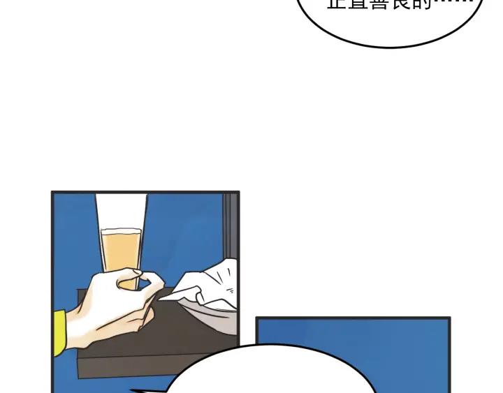30话 离别后279
