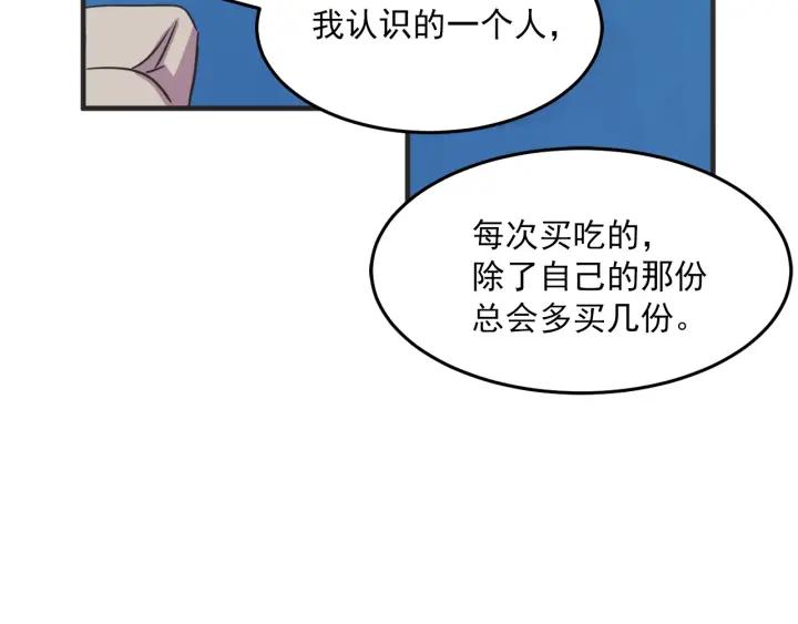 30话 离别后280