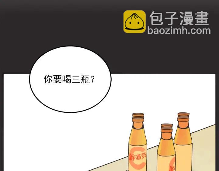 30话 离别后287