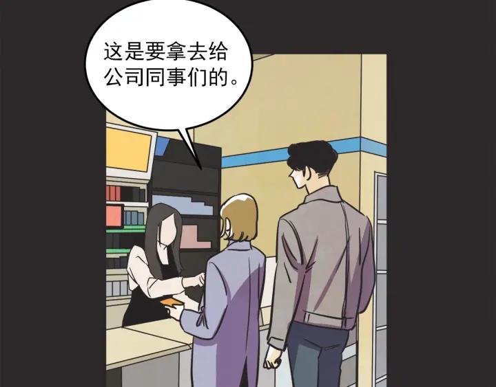 30话 离别后289