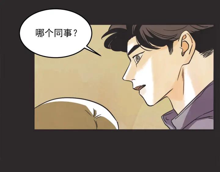 30话 离别后291