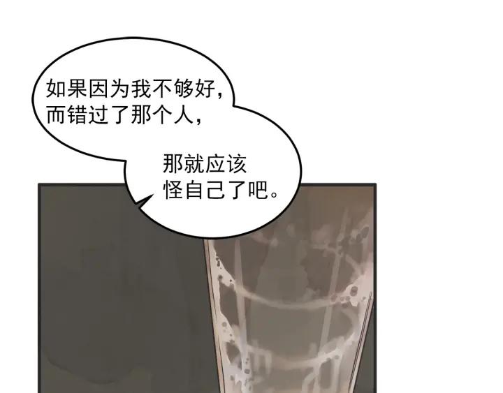 30话 离别后296