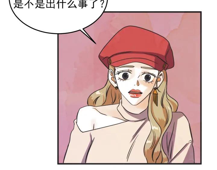 30话 离别后298