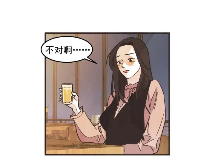 31话 离别后356