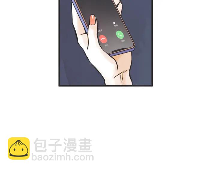 33话 孤注一掷101