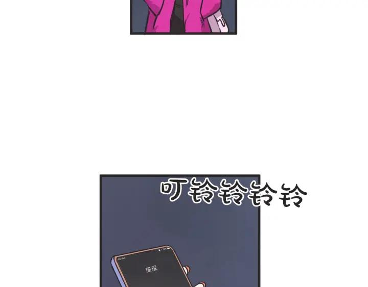 33话 孤注一掷104