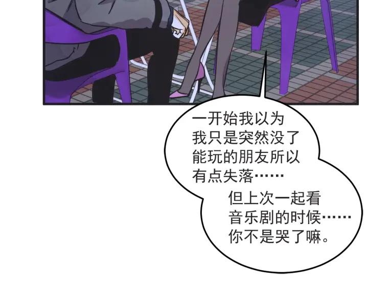 33话 孤注一掷136