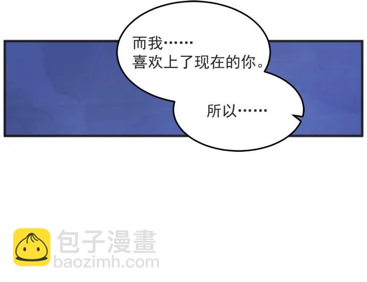 33话 孤注一掷139