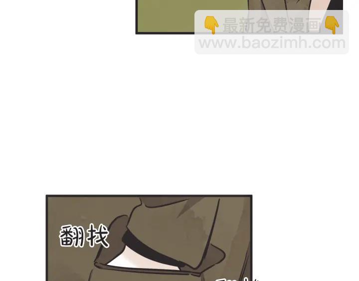 33话 孤注一掷22