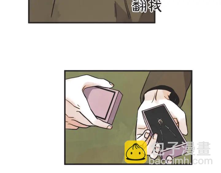 33话 孤注一掷23