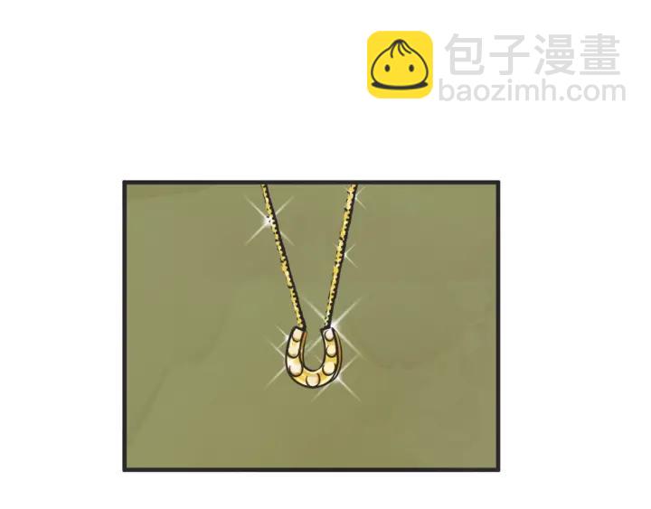33话 孤注一掷24