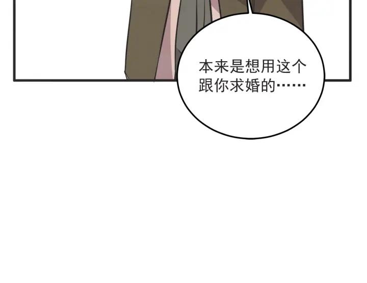 33话 孤注一掷27