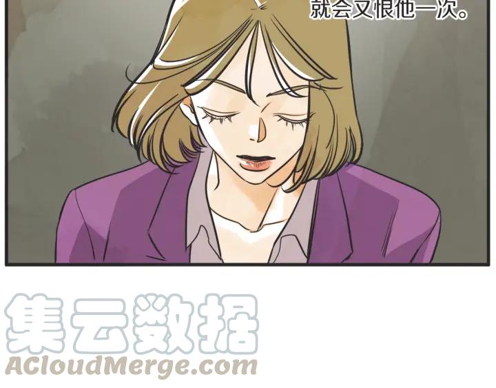 33话 孤注一掷39