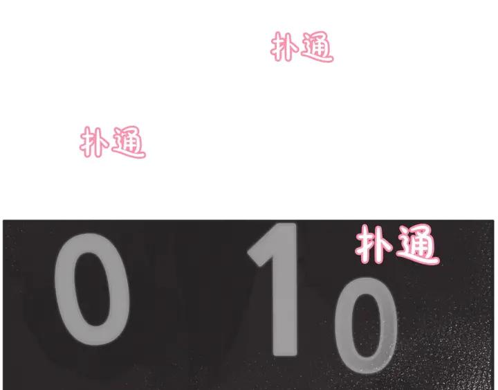 33话 孤注一掷41