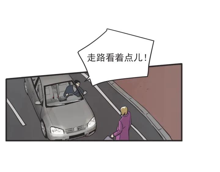 33话 孤注一掷44