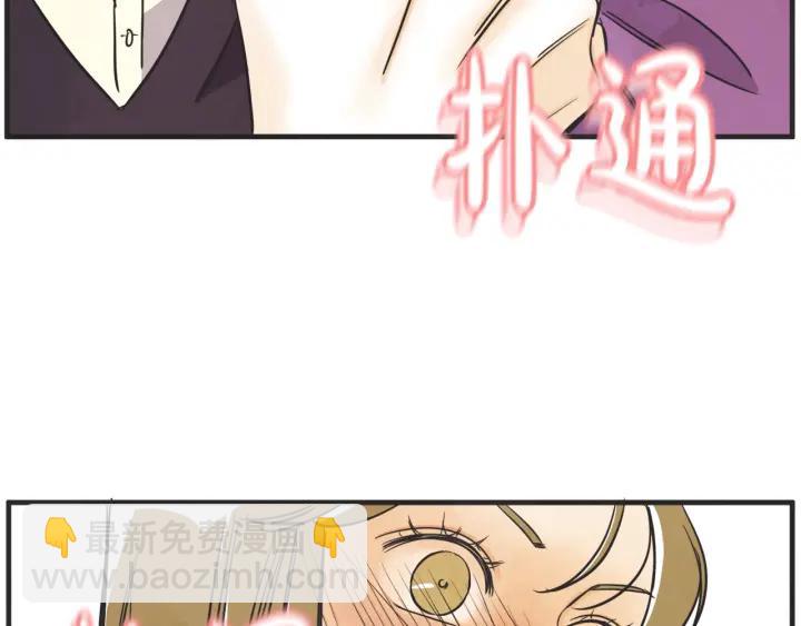 33话 孤注一掷48